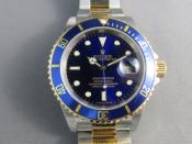 Watch Thumbnail Image
