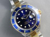 Watch Thumbnail Image