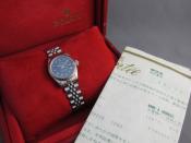 Watch Thumbnail Image