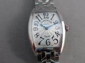 Watch Thumbnail Image