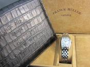 Watch Thumbnail Image