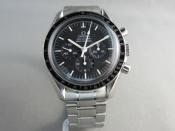 Watch Thumbnail Image
