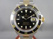 Watch Thumbnail Image