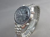 Watch Thumbnail Image