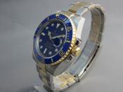 Watch Thumbnail Image