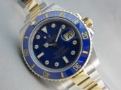 Watch Thumbnail Image