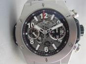 Watch Thumbnail Image