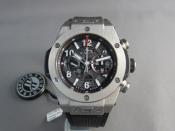 Watch Thumbnail Image