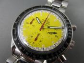 Watch Thumbnail Image