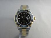 Watch Thumbnail Image