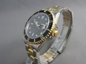 Watch Thumbnail Image