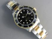 Watch Thumbnail Image