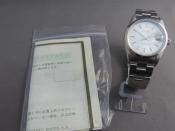Watch Thumbnail Image