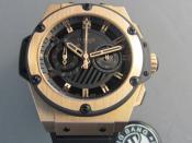 Watch Thumbnail Image