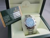 Watch Thumbnail Image