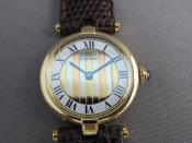 Watch Thumbnail Image