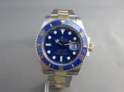 Watch Thumbnail Image