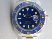 Watch Thumbnail Image