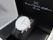 Watch Thumbnail Image