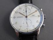 Watch Thumbnail Image