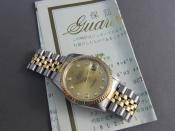 Watch Thumbnail Image