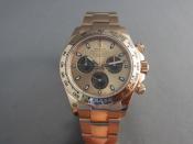 Watch Thumbnail Image