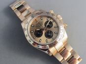 Watch Thumbnail Image