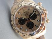 Watch Thumbnail Image