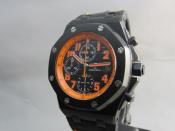 Watch Thumbnail Image
