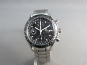 Watch Thumbnail Image