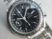 Watch Thumbnail Image