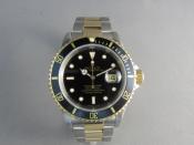 Watch Thumbnail Image