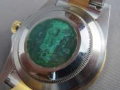 Watch Thumbnail Image