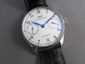 Watch Thumbnail Image