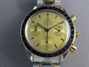 Watch Thumbnail Image