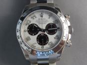 Watch Thumbnail Image