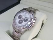 Watch Thumbnail Image