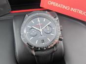 Watch Thumbnail Image