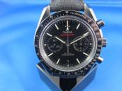 Watch Thumbnail Image