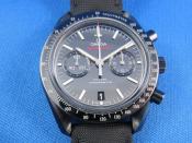 Watch Thumbnail Image