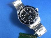 Watch Thumbnail Image