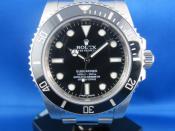 Watch Thumbnail Image