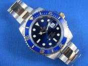 Watch Thumbnail Image