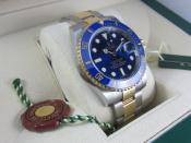 Watch Thumbnail Image
