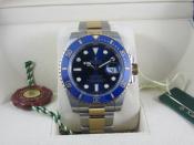 Watch Thumbnail Image