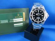 Watch Thumbnail Image