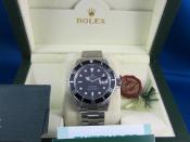 Watch Thumbnail Image