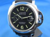 Watch Thumbnail Image
