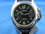 Watch Thumbnail Image