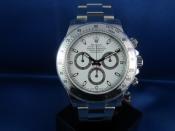 Watch Thumbnail Image
